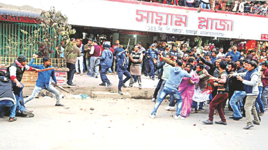 Narayanganj clash