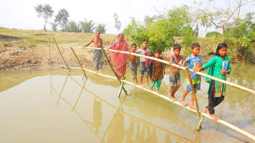Nilphamari.jpg