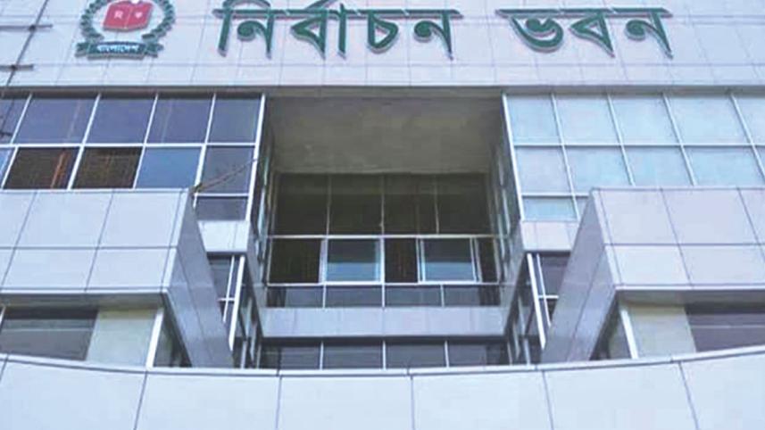 nirbachon bhabon
