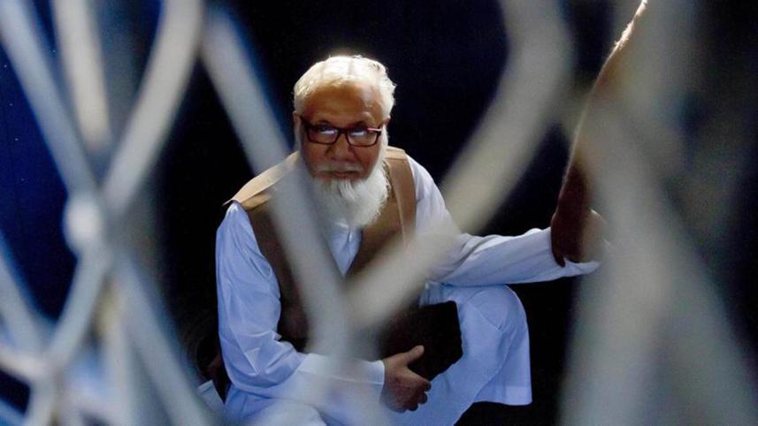 nizami-Jamaat-leader.jpg