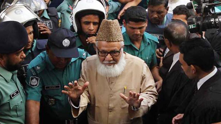 nizami-trial.jpg