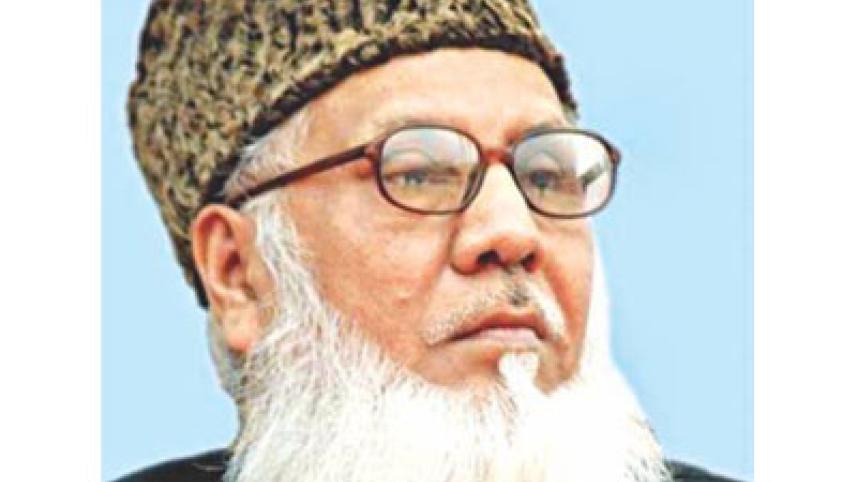 Nizami.jpg
