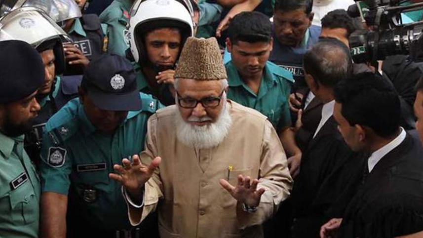 nizami.jpg