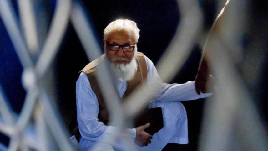 Nizami.jpg