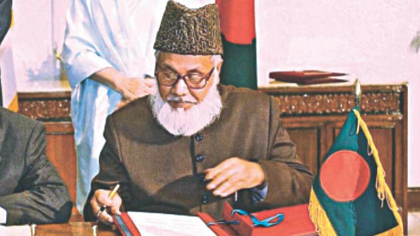 nizami.jpg