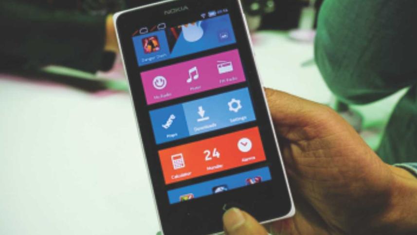 Nokia-branded.jpg