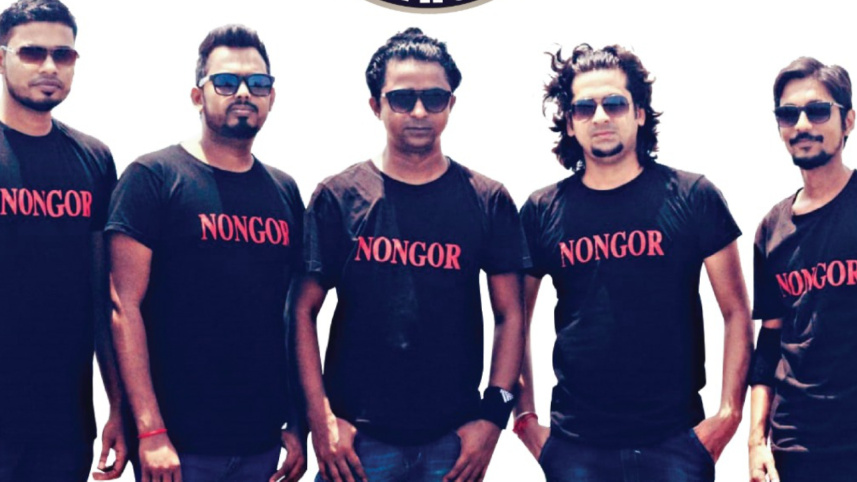 Nongor 1.jpg