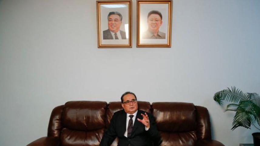 NorthKoreaWB.jpg