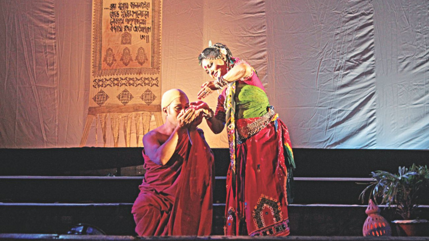 Nritya Nandan.jpg