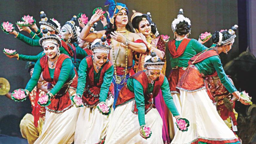 Nrityanchal.jpg