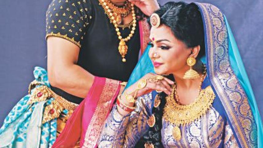 Nrityanchal.jpg
