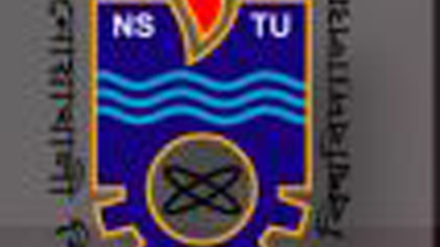 NSTU