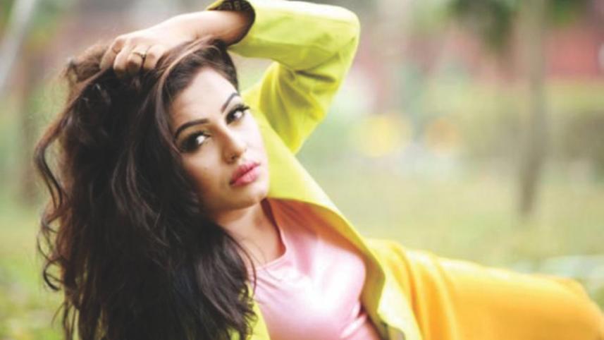 Nusrat Faria