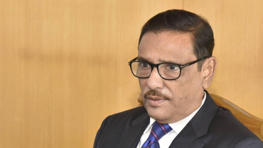 Obaidul Quader