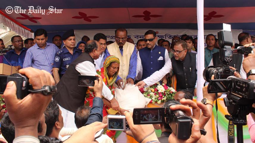 Obaidul-Quader-web.jpg