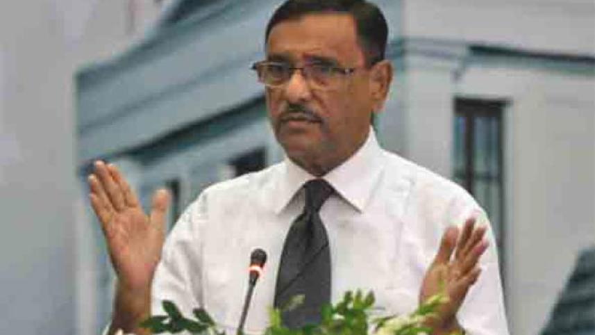Obaidul-Quader3.jpg