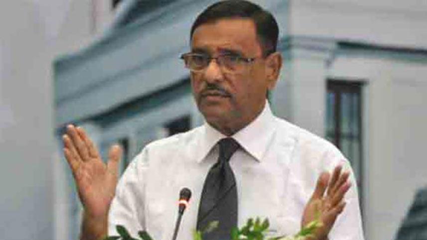 Obaidul-Quader3.jpg