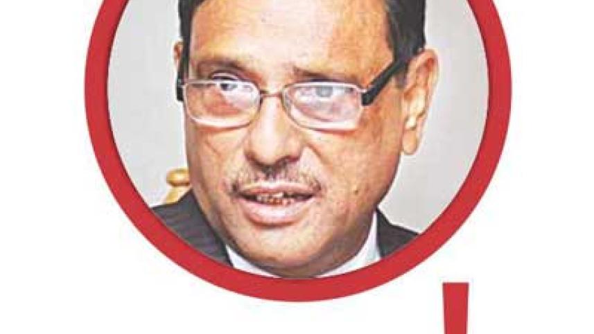 obaidul.jpg