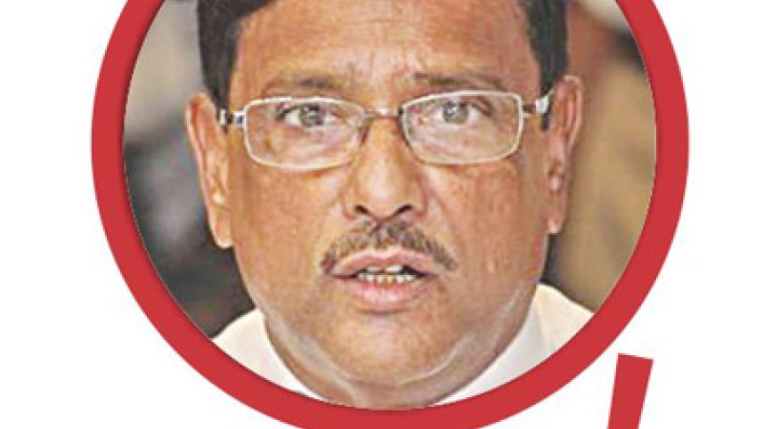 Obaidul.jpg