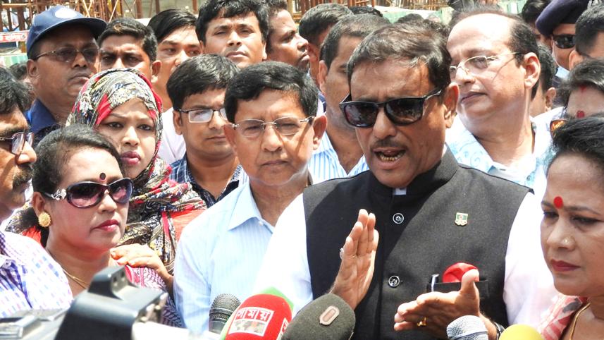 Obaidul.jpg