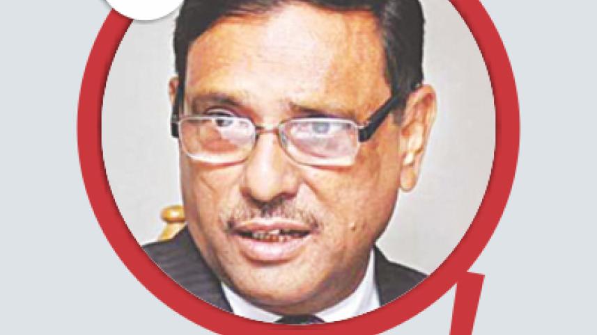 obaidul.jpg