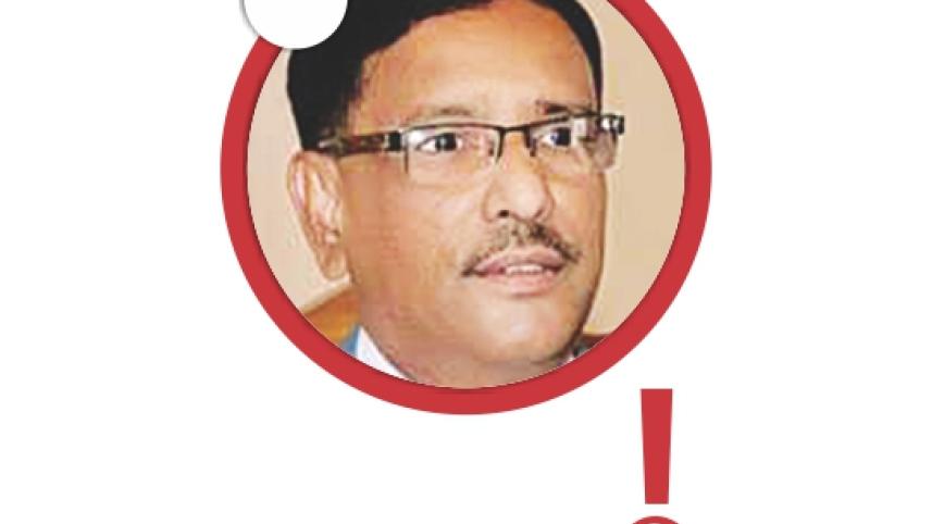 obaidul.jpg