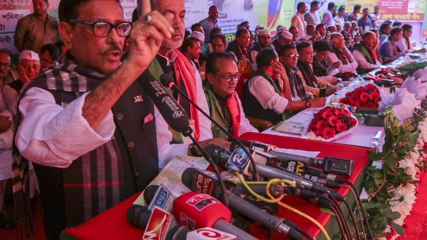 Obaidul Quader