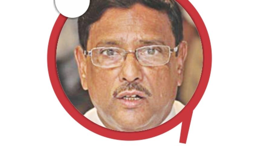 obaidul quader.jpg