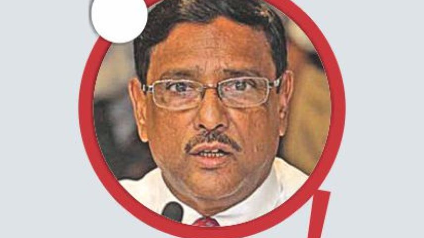 obaidul quader.jpg