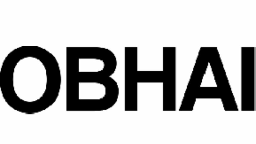 obhai.jpg
