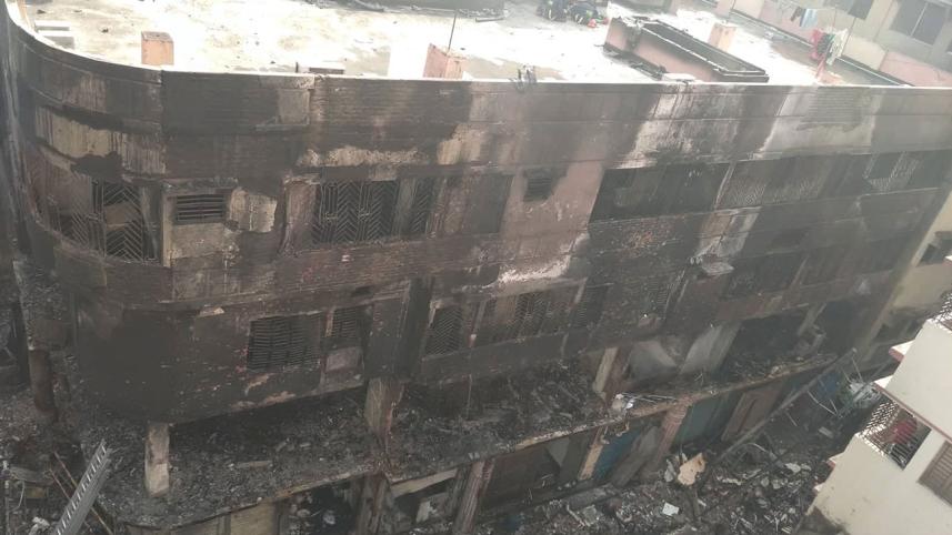 Chawkbazar fire
