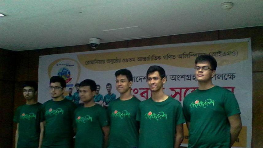 olympiad_Chiran.jpg