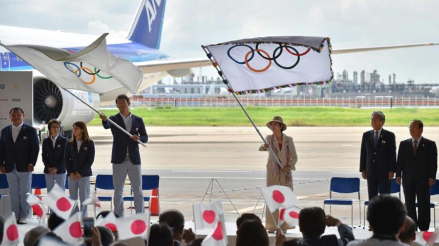 Olympic flag