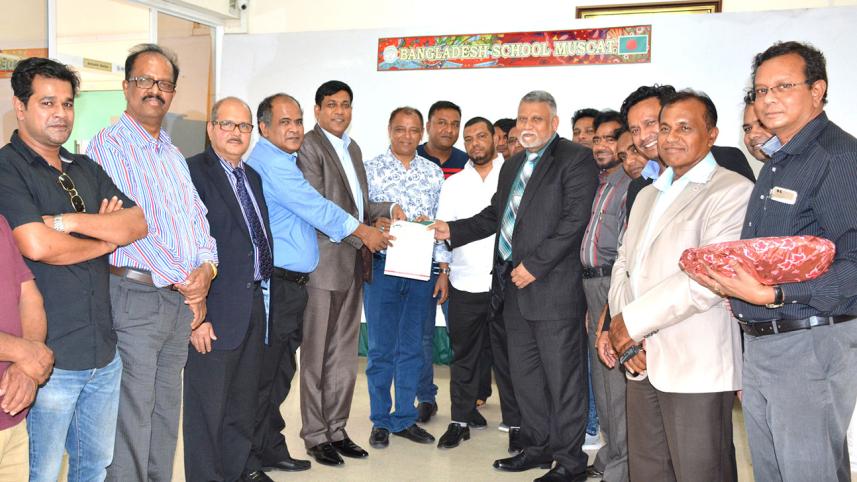 Oman-School-web.jpg
