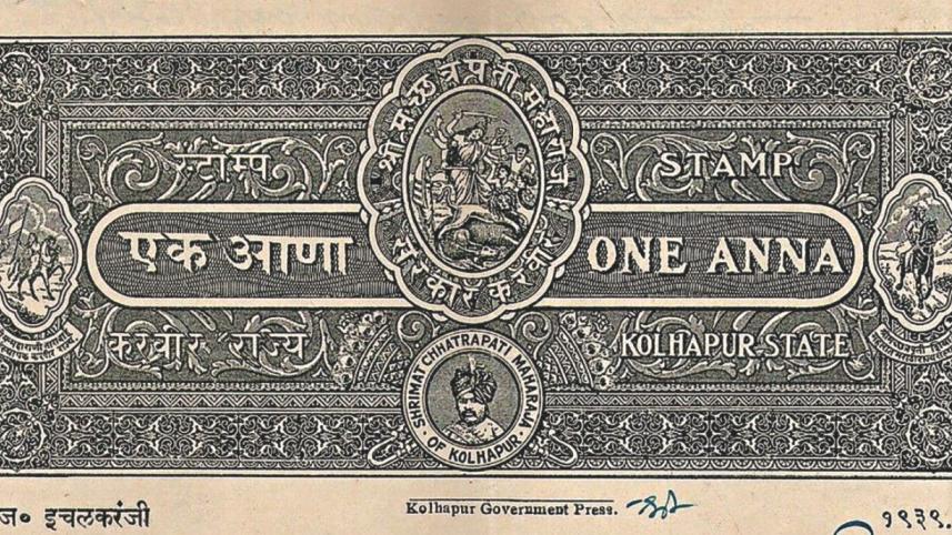 One anna