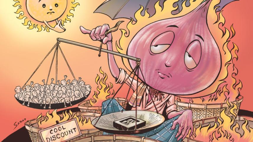 onion.jpg
