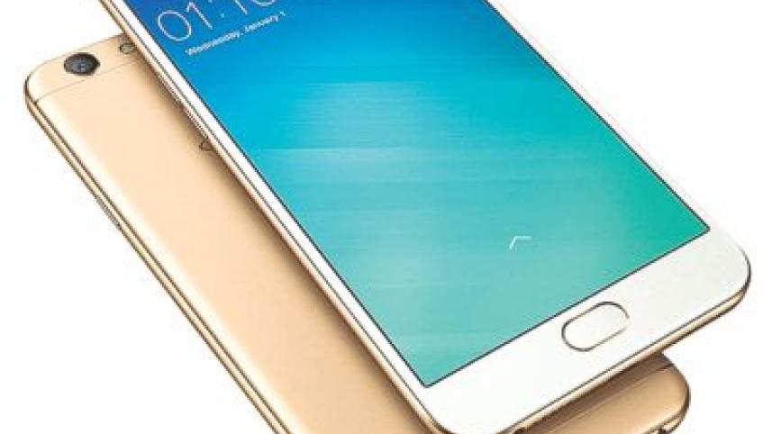 oppo.jpg
