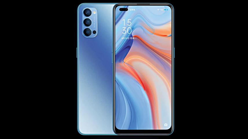 oppo.jpg