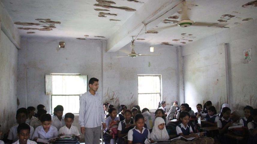 Pabna.jpg