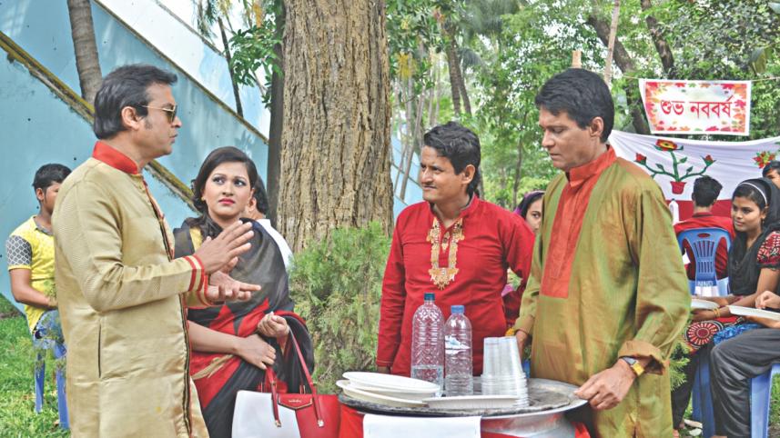 pachforon.jpg