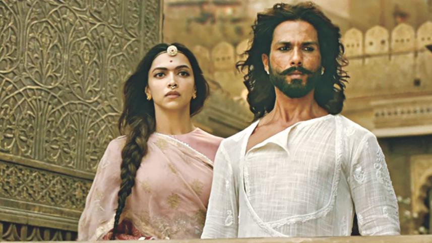 Padmavati