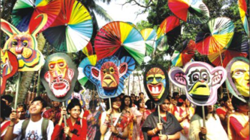 pahela-web.jpg