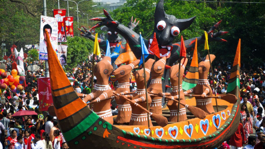 pahela baisakh.jpg