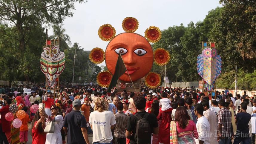Mongol Shobhajatra
