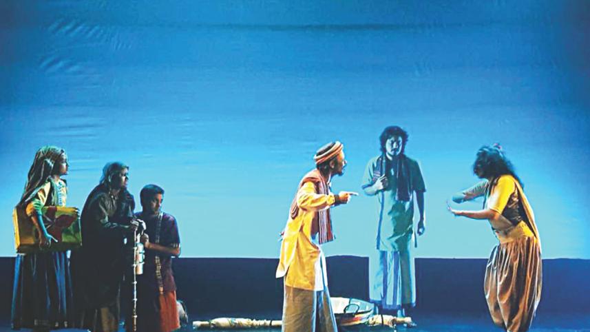 Pajore Chandroban