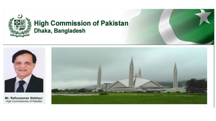 Pak-HC-wb