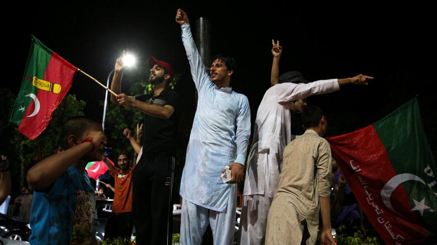 Pakistan-1.JPG