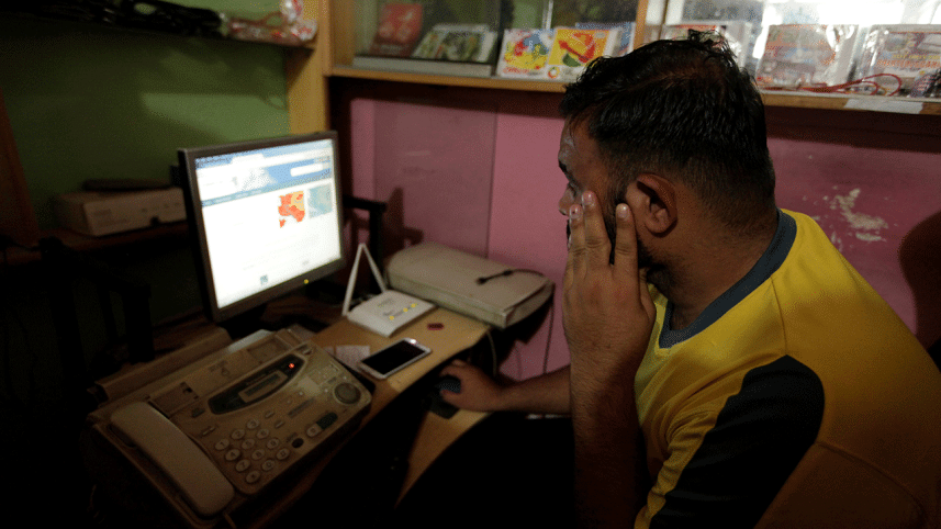PAKISTAN-INTERNET.gif