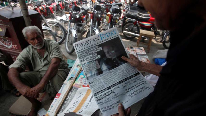 Pakistan Supreme Court ousted PM Nawaz Sharif