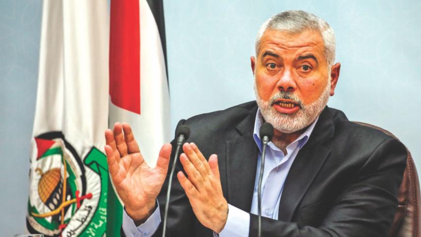 palestine state.jpg